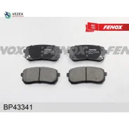 ������� ��������� Hyundai H1 02-/iX55 3.0 08-/KIA Carnival 06- ������ Fenox BP43341 BP43341 ����