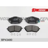 ������� ��������� Toyota Auris 12-/Corolla 13- �������� Fenox BP43480 BP43480 ����