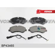������� ��������� �������� 171.7*69*16.5 �������� c ��������� ������ Ford Tourneo Custom V362 (F3) Fenox BP43465 BP43465 ����