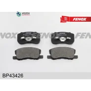 ������� ��������� Mitsubishi COLT VI 04-12 �������� �����. Fenox BP43426 BP43426 ����