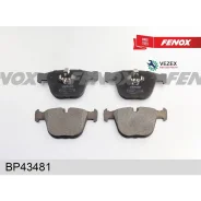 ������� ��������� �������� 139 5*67*17 3 ������ BMW 5 Gran Turismo (F07) 09-17 7 (F01/F02/F03/F04) Fenox BP43481 BP43481 ����