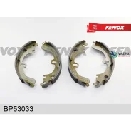 ������� ����. ���. Toyota Camry 83-91/Carina II/E 83-92/Corolla 87-02 Fenox BP53033 BP53033 ����