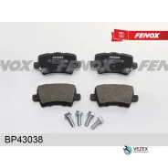 ������� ��������� Honda Civic VIII Hatchback 06- ������ Fenox BP43038 BP43038 ����