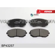 ������� ��������� �������� 136.8*56.5*16.5 �������� Tokico Subaru Forester 97-02 Outback 00-03 T Fenox BP43257 BP43257 ����