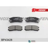 ������� ��������� Mitsubishi Galant 92-04/Pajero Pinin 99-/Space Wagon 91-99 ��� Fenox BP43428 BP43428 ����