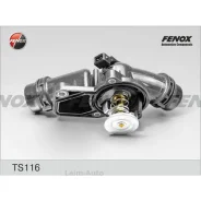 ���������, 97�� BMW 3 E36, E46 2.0-3.0 95-, 5 E39, E60 2.0-3.0 95-, X3, X5 2.5-3.0 00- TS116 ����