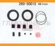 ����������� �������� Seiken* [41120-C7026] 260-50015/SP-T15 26050015 ����