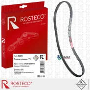 ������ ��� ��� 2170 137 ������ Rosteco 20214 20214 ����