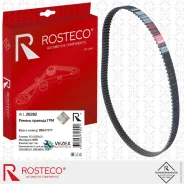 ������ ��� Chevrolet Lacetti c ����. DOHC (127�1210�25) 96417177 127ru25.4 Rosteco 20282 20282 ����