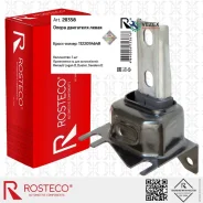 ����� ���� ����� Renault Logan II Duster Renalt Logan/LADA Largus/Nissan Almera Rosteco 20358 20358 ����