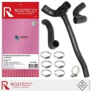 �������� ��������� ���������� ��� 2123 (���� �� 3 ��. ) Rosteco 20399 20399 ����
