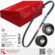 ��� ��� 2170 �� Rosteco 20400 20400 ����