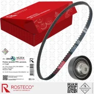 ������ � ����� Rosteco ��� 2190 Lada Granta, Rosteco, �-� Rosteco 20444 20444 ����