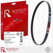 ������ ������� ��� VW Rosteco 20490 20490 ����