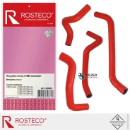 �������� ����� ��� 21082 (�-� 4��) ������� 21082-8 Rosteco 20803 20803 ����
