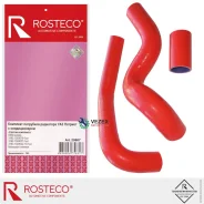 �������� ��������� ��� �� ���-409 � ������������� ������� 3�� Rosteco Rosteco 20807 20807 ����