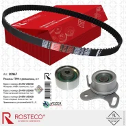 �������� ������� ��� 3���. Rosteco 20947 20947 ����