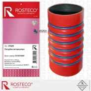 �������� ����������� 21428 Rosteco 21428 21428 ����