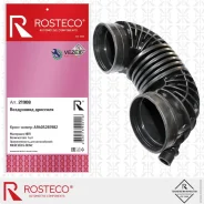���������� �������� EPDM A9405281982 Rosteco 21908 21908 ����