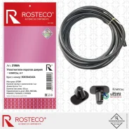 ����������� ������� ������ + ������ LADA, Nissan, Renault, Peugeot, Citroen (�-� �� 4 �����), EPDM Rosteco 21984 21984 ����