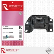 ����� ��� FORD ������� Rosteco 22242 22242 ����
