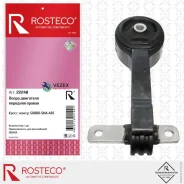 ����� ��������� Rosteco 22248 22248 ����