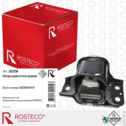 ����� ��������� Renault ������ Rosteco 22258 22258 ����