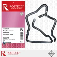 �������� ��������� ��������� FORD Focus II, C-MAX I (1.4L, 1.6L) Rosteco 22634 22634 ����