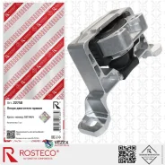 ����� ��������� ������� ��� �/� FORD, Volvo ������ � ����. (1811464) ���. Rosteco 22750 22750 ����