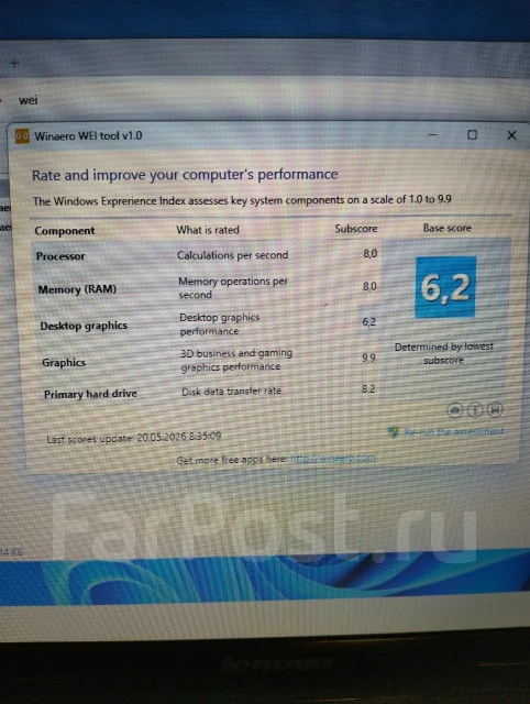 Lenovo G580. 15.6", 2,4����, ��� 8 ��, ���� 240���, WiFi: 1, Bluetooth: 1, ����������� �� 2��. ����