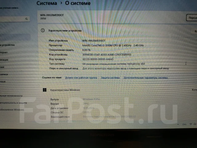 Lenovo G580. 15.6", 2,4����, ��� 8 ��, ���� 240���, WiFi: 1, Bluetooth: 1, ����������� �� 2��. ����