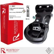 ������� ��������� Rosteco ��� 2108-21099 �������� � �������� Rosteco 20057 20057 ����