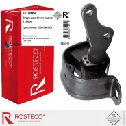 ����� ��������� ���-2108 ������ � ����� � ����������� Rosteco 20054 20054 ����