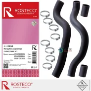 �������� ��������� ���������� ��� 2110-2112 8��. (���� �� 4 ��. ) Rosteco 20150 20150 ����