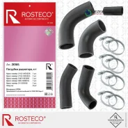 �������� ��������� ���������� Rosteco ��� 3302 � ��� ���-3 ��� Rosteco 20185 20185 ����