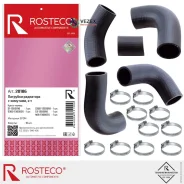 �������� ��������� ��� 3302 ����. ���-406 (�-� 5��) 3302 Rosteco 20186 20186 ����