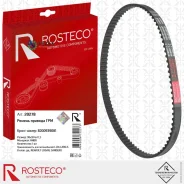 ������ ��� ��� Lada Largus 8V Rosteco 20278 20278 ����