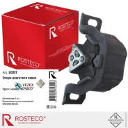 ����� ��������� Nexia, Lanos, Espero �������� ����� Rosteco 20311 20311 ����