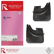 ��������� Rosteco ��� LADA 2123 Chevi Niva ������ (�-� 2 ��. ) Rosteco 20299 20299 ����