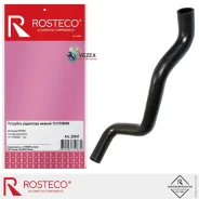 �������� ��������� ������ EPDM Rosteco 20341 20341 ����