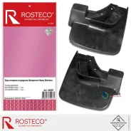 ��������� Rosteco ��� LADA 2123 Chevi Niva �������� (�-� 2 ��. ) Rosteco 20387 20387 ����