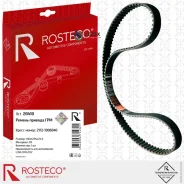 ������ ��� Rosteco ���-2110 (������ 25��, 136 ���. ) (16-��. ��. ) (��������: CR) Rosteco 20410 20410 ����