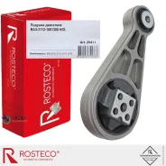 ����� ��������� ���-2110-2112, 2170-2172 (16 ��. ����. ) (������) � �����, ����������� Rosteco 20411 20411 ����