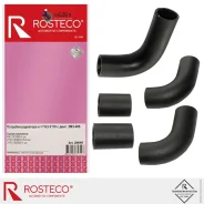 �������� ��������� ���-3110 (��. ���-406) (�-� 5 ��. ) Rosteco 20649 20649 ����