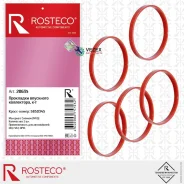 ��������� ��������� ���������� GM (��. 5 ��. ) ������� Rosteco 20635 20635 ����