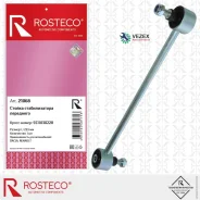 ������ ������������� Rosteco ��� Lada LArgus Renault Duster ���������, ������� Rosteco 21068 21068 ����