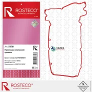 ��������� ��������� ������ Mercedes-BENZ, ������� MVQ Rosteco 21510 21510 ����
