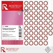 ������ �������������� ��������� ������� ��� (6�1,2), FPM (��. 50��. ) Rosteco 21680 21680 ����