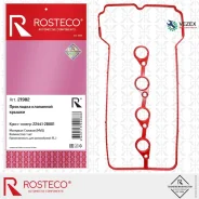 ��������� ��������� ������ MVQ (�������) 22441-2B801 Rosteco 21982 21982 ����