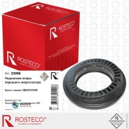 ��������� ����� ������ ������������ VAG �������� Rosteco 22098 22098 ����